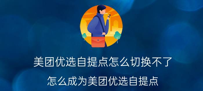 静态vlan和动态vlan的区别 为什么单位要申请ip地址？